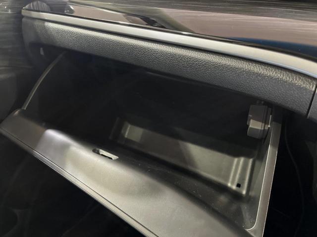 オデッセイ アブソルート　両側電動スライドドア　バックカメラ　衝突被害軽減システム　禁煙車　ハーフレザーシート　スマートキー　ＬＥＤヘッドライト　ビルトインＥＴＣ　クルコン　オートライト　オートエアコン　純正１７インチアルミ（51枚目）