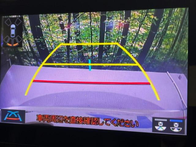 カローラツーリング ハイブリッド ダブルバイビー 純正ナビ バックカメラ 衝突被害軽減システム レーダークルーズ 禁煙車 ハーフレザーシート ドラレコ コーナーセンサー スマートキー LEDヘッド ビルトインETC オートハイビーム オートライト(4枚目)