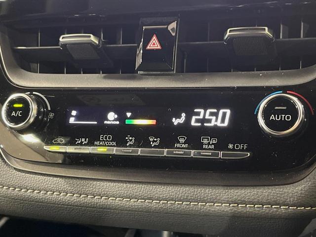 カローラツーリング ハイブリッド ダブルバイビー 純正ナビ バックカメラ 衝突被害軽減システム レーダークルーズ 禁煙車 ハーフレザーシート ドラレコ コーナーセンサー スマートキー LEDヘッド ビルトインETC オートハイビーム オートライト(25枚目)