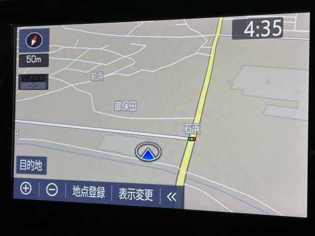 カローラツーリング ハイブリッド ダブルバイビー 純正ナビ バックカメラ 衝突被害軽減システム レーダークルーズ 禁煙車 ハーフレザーシート ドラレコ コーナーセンサー スマートキー LEDヘッド ビルトインETC オートハイビーム オートライト(26枚目)