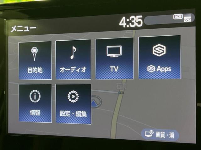 カローラツーリング ハイブリッド ダブルバイビー 純正ナビ バックカメラ 衝突被害軽減システム レーダークルーズ 禁煙車 ハーフレザーシート ドラレコ コーナーセンサー スマートキー LEDヘッド ビルトインETC オートハイビーム オートライト(27枚目)
