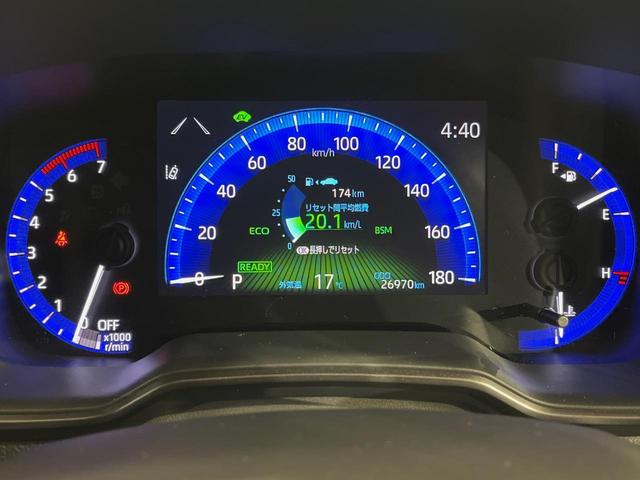 カローラツーリング ハイブリッド ダブルバイビー 純正ナビ バックカメラ 衝突被害軽減システム レーダークルーズ 禁煙車 ハーフレザーシート ドラレコ コーナーセンサー スマートキー LEDヘッド ビルトインETC オートハイビーム オートライト(28枚目)