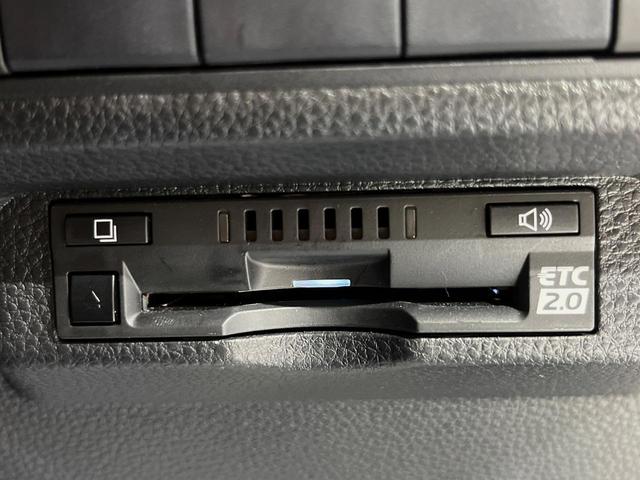 カローラツーリング ハイブリッド ダブルバイビー 純正ナビ バックカメラ 衝突被害軽減システム レーダークルーズ 禁煙車 ハーフレザーシート ドラレコ コーナーセンサー スマートキー LEDヘッド ビルトインETC オートハイビーム オートライト(33枚目)