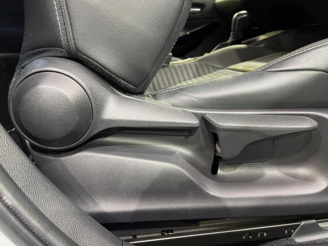 カローラツーリング ハイブリッド ダブルバイビー 純正ナビ バックカメラ 衝突被害軽減システム レーダークルーズ 禁煙車 ハーフレザーシート ドラレコ コーナーセンサー スマートキー LEDヘッド ビルトインETC オートハイビーム オートライト(43枚目)