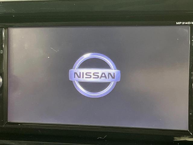 デイズルークス ハイウェイスター X Gパッケージ 両側電動ドア 純正SDナビ 全周囲カメラ 衝突被害軽減システム 禁煙車 ドラレコ スマートキー HIDヘッド ETC オートライト オートエアコン 純正15インチアルミ Bluetooth CD(3枚目)