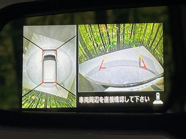 デイズルークス ハイウェイスター X Gパッケージ 両側電動ドア 純正SDナビ 全周囲カメラ 衝突被害軽減システム 禁煙車 ドラレコ スマートキー HIDヘッド ETC オートライト オートエアコン 純正15インチアルミ Bluetooth CD(4枚目)