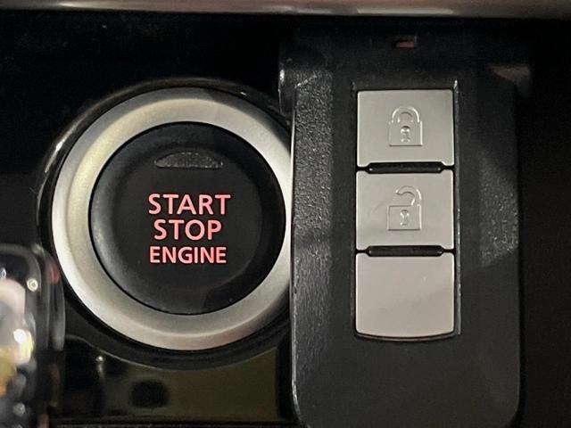 デイズルークス ハイウェイスター X Gパッケージ 両側電動ドア 純正SDナビ 全周囲カメラ 衝突被害軽減システム 禁煙車 ドラレコ スマートキー HIDヘッド ETC オートライト オートエアコン 純正15インチアルミ Bluetooth CD(7枚目)