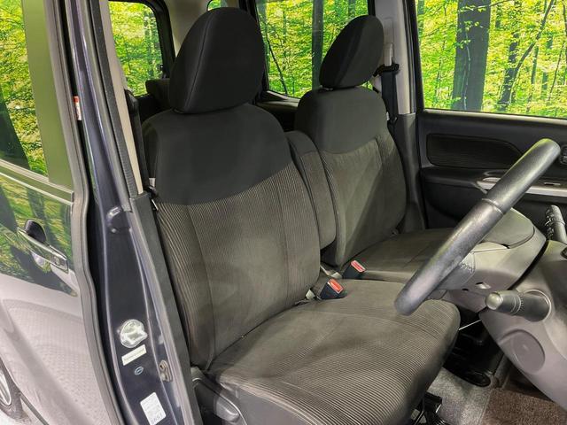 デイズルークス ハイウェイスター X Gパッケージ 両側電動ドア 純正SDナビ 全周囲カメラ 衝突被害軽減システム 禁煙車 ドラレコ スマートキー HIDヘッド ETC オートライト オートエアコン 純正15インチアルミ Bluetooth CD(8枚目)