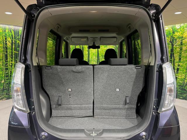 デイズルークス ハイウェイスター X Gパッケージ 両側電動ドア 純正SDナビ 全周囲カメラ 衝突被害軽減システム 禁煙車 ドラレコ スマートキー HIDヘッド ETC オートライト オートエアコン 純正15インチアルミ Bluetooth CD(10枚目)