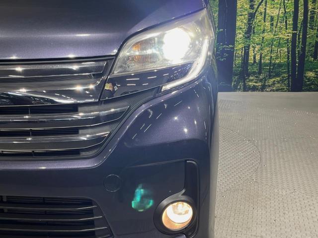 デイズルークス ハイウェイスター X Gパッケージ 両側電動ドア 純正SDナビ 全周囲カメラ 衝突被害軽減システム 禁煙車 ドラレコ スマートキー HIDヘッド ETC オートライト オートエアコン 純正15インチアルミ Bluetooth CD(12枚目)