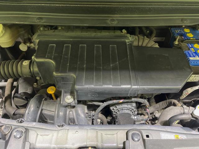 デイズルークス ハイウェイスター X Gパッケージ 両側電動ドア 純正SDナビ 全周囲カメラ 衝突被害軽減システム 禁煙車 ドラレコ スマートキー HIDヘッド ETC オートライト オートエアコン 純正15インチアルミ Bluetooth CD(18枚目)