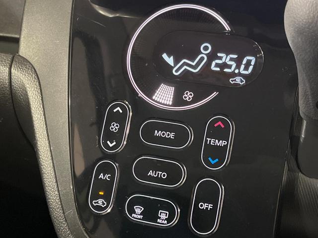 デイズルークス ハイウェイスター X Gパッケージ 両側電動ドア 純正SDナビ 全周囲カメラ 衝突被害軽減システム 禁煙車 ドラレコ スマートキー HIDヘッド ETC オートライト オートエアコン 純正15インチアルミ Bluetooth CD(25枚目)