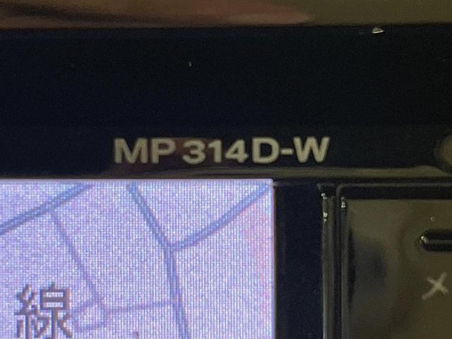 デイズルークス ハイウェイスター X Gパッケージ 両側電動ドア 純正SDナビ 全周囲カメラ 衝突被害軽減システム 禁煙車 ドラレコ スマートキー HIDヘッド ETC オートライト オートエアコン 純正15インチアルミ Bluetooth CD(28枚目)