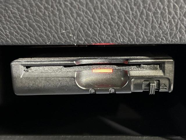 デイズルークス ハイウェイスター X Gパッケージ 両側電動ドア 純正SDナビ 全周囲カメラ 衝突被害軽減システム 禁煙車 ドラレコ スマートキー HIDヘッド ETC オートライト オートエアコン 純正15インチアルミ Bluetooth CD(30枚目)