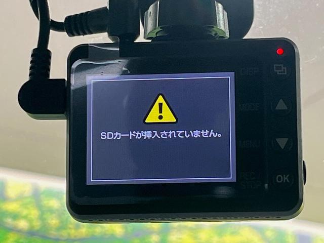 デイズルークス ハイウェイスター X Gパッケージ 両側電動ドア 純正SDナビ 全周囲カメラ 衝突被害軽減システム 禁煙車 ドラレコ スマートキー HIDヘッド ETC オートライト オートエアコン 純正15インチアルミ Bluetooth CD(31枚目)