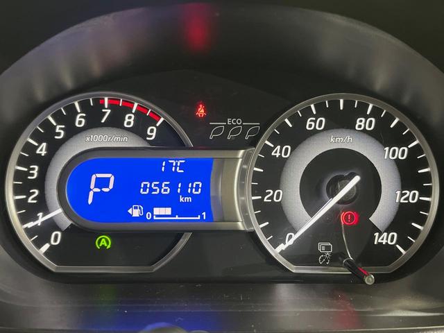 デイズルークス ハイウェイスター X Gパッケージ 両側電動ドア 純正SDナビ 全周囲カメラ 衝突被害軽減システム 禁煙車 ドラレコ スマートキー HIDヘッド ETC オートライト オートエアコン 純正15インチアルミ Bluetooth CD(32枚目)