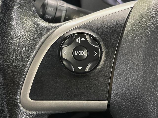 デイズルークス ハイウェイスター X Gパッケージ 両側電動ドア 純正SDナビ 全周囲カメラ 衝突被害軽減システム 禁煙車 ドラレコ スマートキー HIDヘッド ETC オートライト オートエアコン 純正15インチアルミ Bluetooth CD(33枚目)