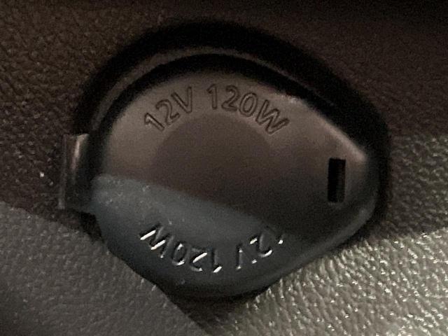 デイズルークス ハイウェイスター X Gパッケージ 両側電動ドア 純正SDナビ 全周囲カメラ 衝突被害軽減システム 禁煙車 ドラレコ スマートキー HIDヘッド ETC オートライト オートエアコン 純正15インチアルミ Bluetooth CD(38枚目)