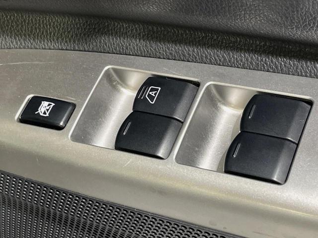 デイズルークス ハイウェイスター X Gパッケージ 両側電動ドア 純正SDナビ 全周囲カメラ 衝突被害軽減システム 禁煙車 ドラレコ スマートキー HIDヘッド ETC オートライト オートエアコン 純正15インチアルミ Bluetooth CD(40枚目)