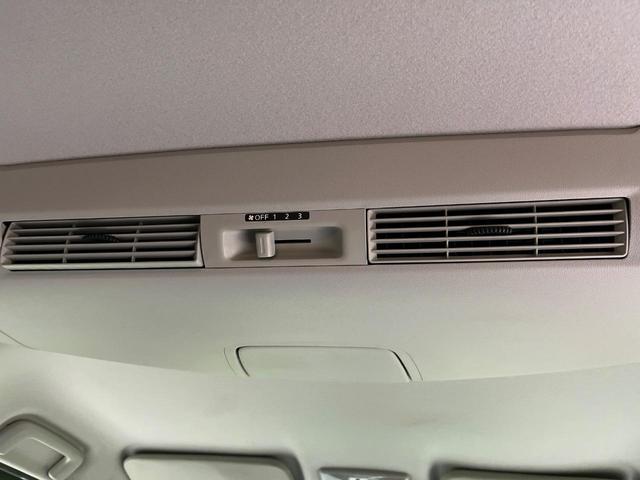 デイズルークス ハイウェイスター X Gパッケージ 両側電動ドア 純正SDナビ 全周囲カメラ 衝突被害軽減システム 禁煙車 ドラレコ スマートキー HIDヘッド ETC オートライト オートエアコン 純正15インチアルミ Bluetooth CD(45枚目)