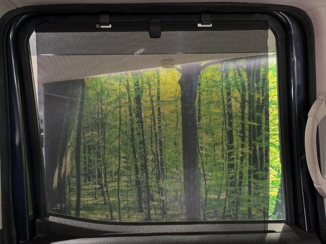 デイズルークス ハイウェイスター X Gパッケージ 両側電動ドア 純正SDナビ 全周囲カメラ 衝突被害軽減システム 禁煙車 ドラレコ スマートキー HIDヘッド ETC オートライト オートエアコン 純正15インチアルミ Bluetooth CD(46枚目)