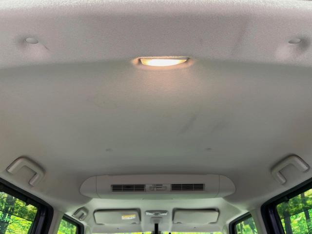 デイズルークス ハイウェイスター X Gパッケージ 両側電動ドア 純正SDナビ 全周囲カメラ 衝突被害軽減システム 禁煙車 ドラレコ スマートキー HIDヘッド ETC オートライト オートエアコン 純正15インチアルミ Bluetooth CD(47枚目)