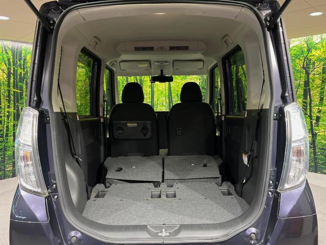 デイズルークス ハイウェイスター X Gパッケージ 両側電動ドア 純正SDナビ 全周囲カメラ 衝突被害軽減システム 禁煙車 ドラレコ スマートキー HIDヘッド ETC オートライト オートエアコン 純正15インチアルミ Bluetooth CD(48枚目)