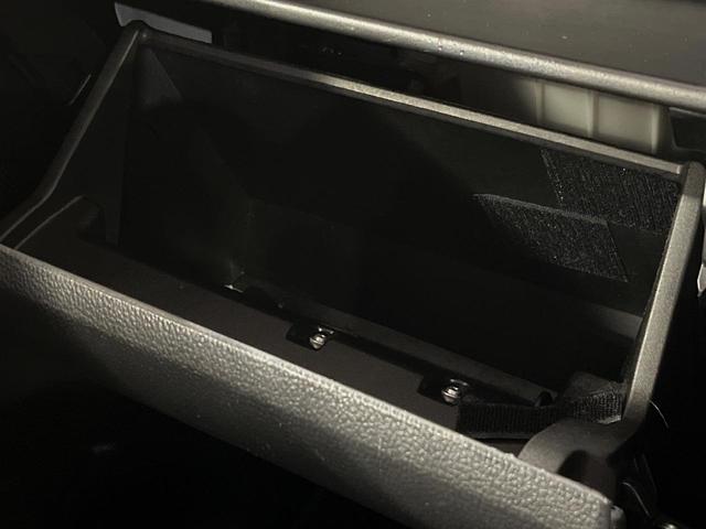 デイズルークス ハイウェイスター X Gパッケージ 両側電動ドア 純正SDナビ 全周囲カメラ 衝突被害軽減システム 禁煙車 ドラレコ スマートキー HIDヘッド ETC オートライト オートエアコン 純正15インチアルミ Bluetooth CD(51枚目)