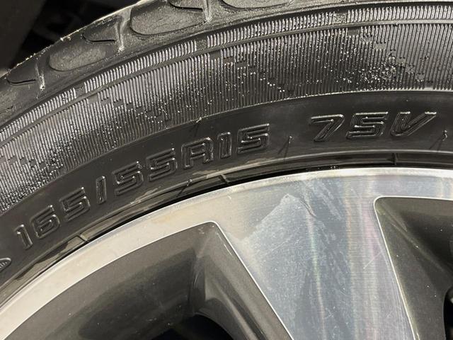 デイズルークス ハイウェイスター X Gパッケージ 両側電動ドア 純正SDナビ 全周囲カメラ 衝突被害軽減システム 禁煙車 ドラレコ スマートキー HIDヘッド ETC オートライト オートエアコン 純正15インチアルミ Bluetooth CD(54枚目)