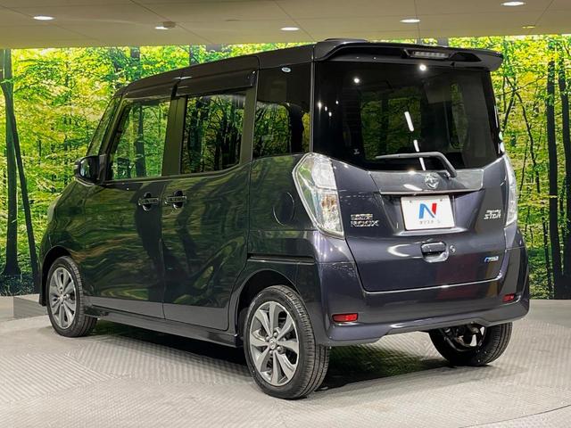 デイズルークス ハイウェイスター X Gパッケージ 両側電動ドア 純正SDナビ 全周囲カメラ 衝突被害軽減システム 禁煙車 ドラレコ スマートキー HIDヘッド ETC オートライト オートエアコン 純正15インチアルミ Bluetooth CD(57枚目)