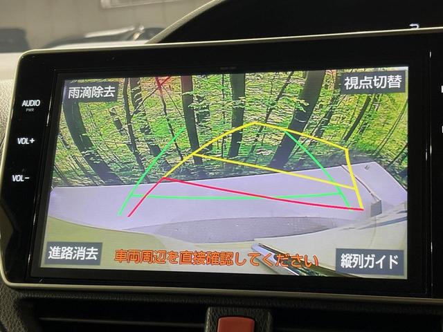 ノア Si ダブルバイビーII 純正10型ナビ 純正12型フリップダウンモニター 両側パワースライドドア 衝突軽減システム 禁煙車 ハーフレザーシート ETC ドライブレコーダー クリアランスソナー LEDヘッド リアオートエアコン(4枚目)