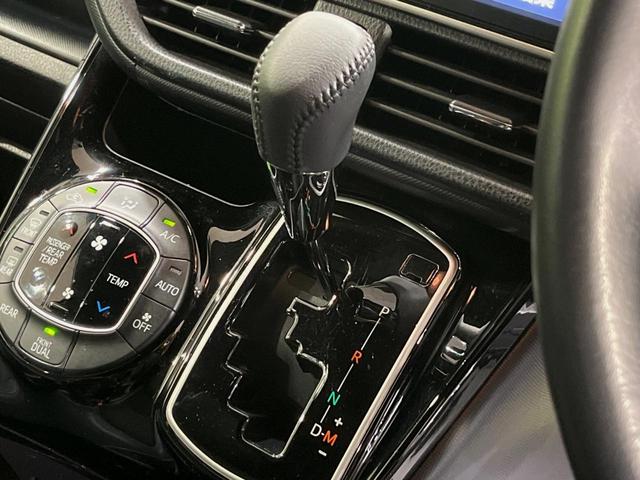 ノア Si ダブルバイビーII 純正10型ナビ 純正12型フリップダウンモニター 両側パワースライドドア 衝突軽減システム 禁煙車 ハーフレザーシート ETC ドライブレコーダー クリアランスソナー LEDヘッド リアオートエアコン(25枚目)