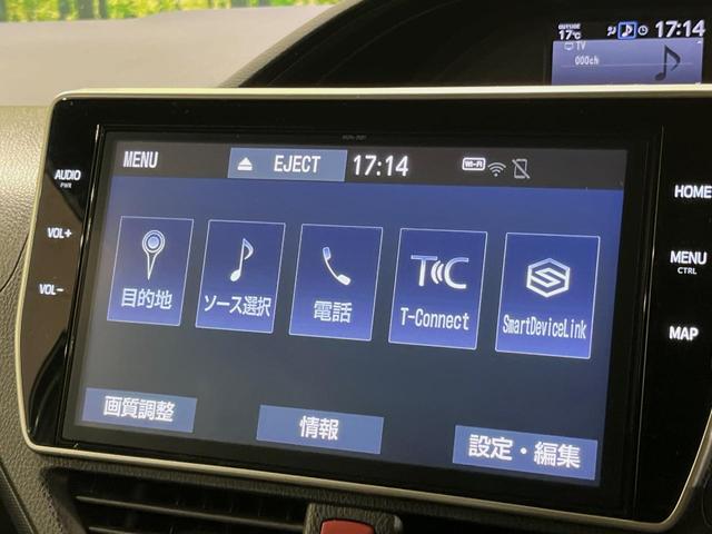 ノア Si ダブルバイビーII 純正10型ナビ 純正12型フリップダウンモニター 両側パワースライドドア 衝突軽減システム 禁煙車 ハーフレザーシート ETC ドライブレコーダー クリアランスソナー LEDヘッド リアオートエアコン(28枚目)