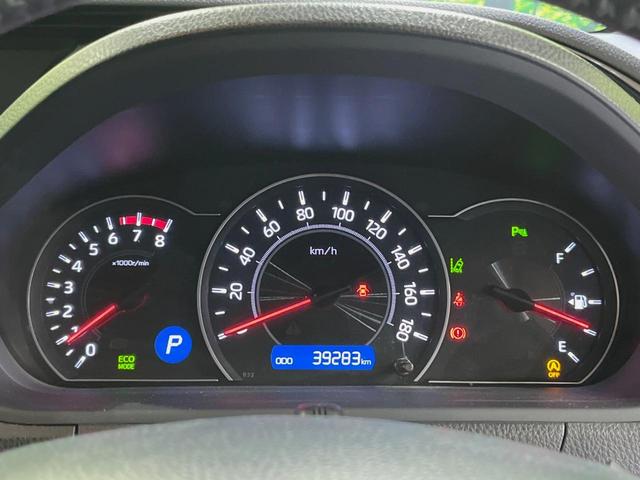 ノア Si ダブルバイビーII 純正10型ナビ 純正12型フリップダウンモニター 両側パワースライドドア 衝突軽減システム 禁煙車 ハーフレザーシート ETC ドライブレコーダー クリアランスソナー LEDヘッド リアオートエアコン(33枚目)