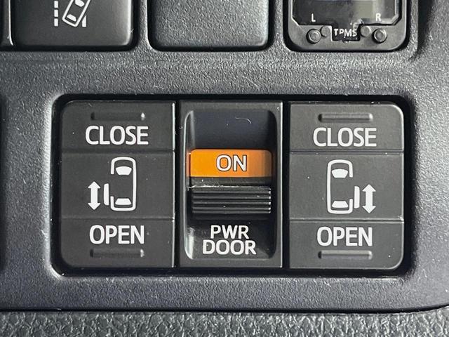 ノア Si ダブルバイビーII 純正10型ナビ 純正12型フリップダウンモニター 両側パワースライドドア 衝突軽減システム 禁煙車 ハーフレザーシート ETC ドライブレコーダー クリアランスソナー LEDヘッド リアオートエアコン(38枚目)