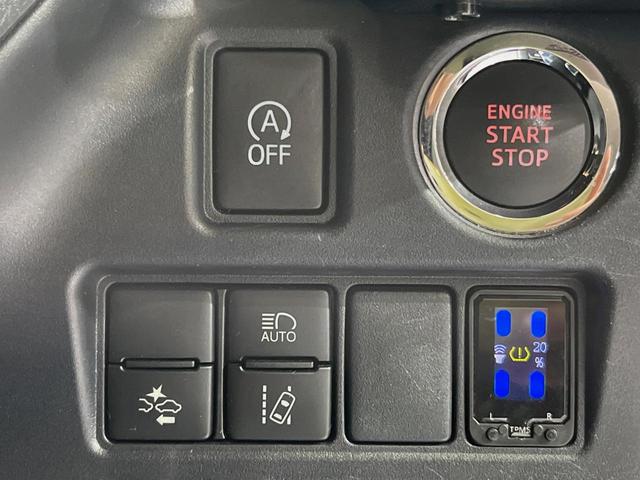 ノア Si ダブルバイビーII 純正10型ナビ 純正12型フリップダウンモニター 両側パワースライドドア 衝突軽減システム 禁煙車 ハーフレザーシート ETC ドライブレコーダー クリアランスソナー LEDヘッド リアオートエアコン(39枚目)