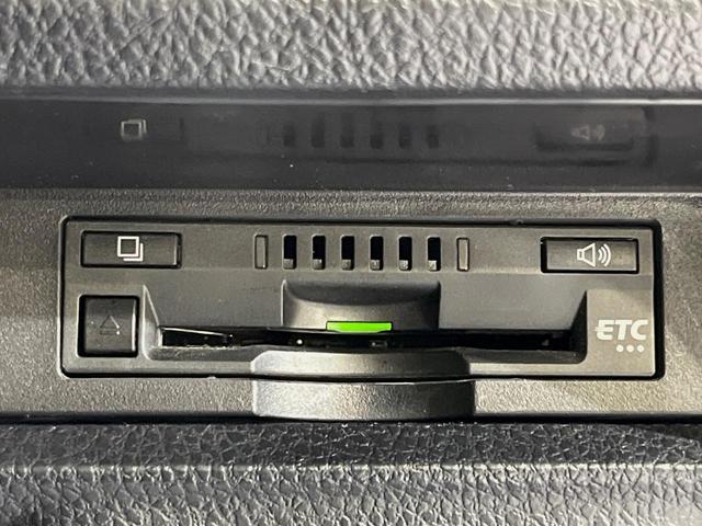 ノア Si ダブルバイビーII 純正10型ナビ 純正12型フリップダウンモニター 両側パワースライドドア 衝突軽減システム 禁煙車 ハーフレザーシート ETC ドライブレコーダー クリアランスソナー LEDヘッド リアオートエアコン(42枚目)