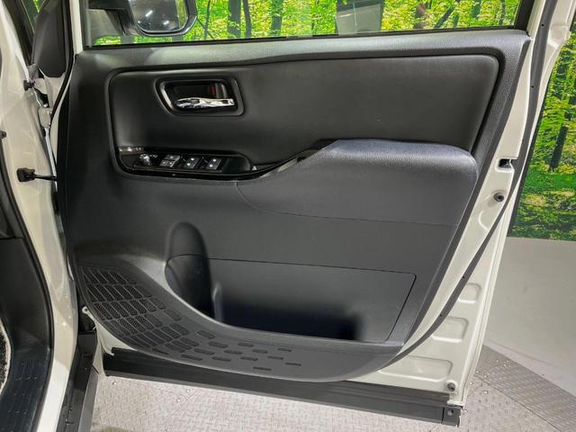 ノア Si ダブルバイビーII 純正10型ナビ 純正12型フリップダウンモニター 両側パワースライドドア 衝突軽減システム 禁煙車 ハーフレザーシート ETC ドライブレコーダー クリアランスソナー LEDヘッド リアオートエアコン(44枚目)