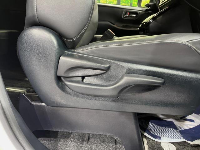 ノア Si ダブルバイビーII 純正10型ナビ 純正12型フリップダウンモニター 両側パワースライドドア 衝突軽減システム 禁煙車 ハーフレザーシート ETC ドライブレコーダー クリアランスソナー LEDヘッド リアオートエアコン(47枚目)