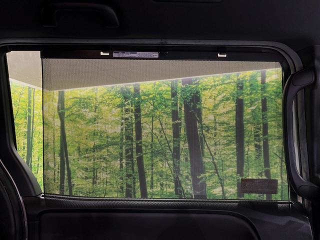 ノア Si ダブルバイビーII 純正10型ナビ 純正12型フリップダウンモニター 両側パワースライドドア 衝突軽減システム 禁煙車 ハーフレザーシート ETC ドライブレコーダー クリアランスソナー LEDヘッド リアオートエアコン(51枚目)