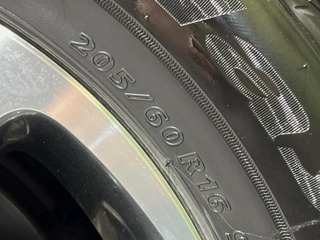 ノア Si ダブルバイビーII 純正10型ナビ 純正12型フリップダウンモニター 両側パワースライドドア 衝突軽減システム 禁煙車 ハーフレザーシート ETC ドライブレコーダー クリアランスソナー LEDヘッド リアオートエアコン(59枚目)