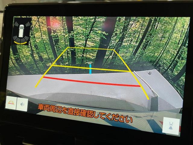 ヴォクシー S-Z 10.5型ディスプレイオーディオ 両側パワースライドドア バックカメラ 衝突軽減システム レーダークルーズ 禁煙車 ハーフレザーシート シートヒーター ETC2.0 ドラレコ フルセグ CD/DVD(4枚目)