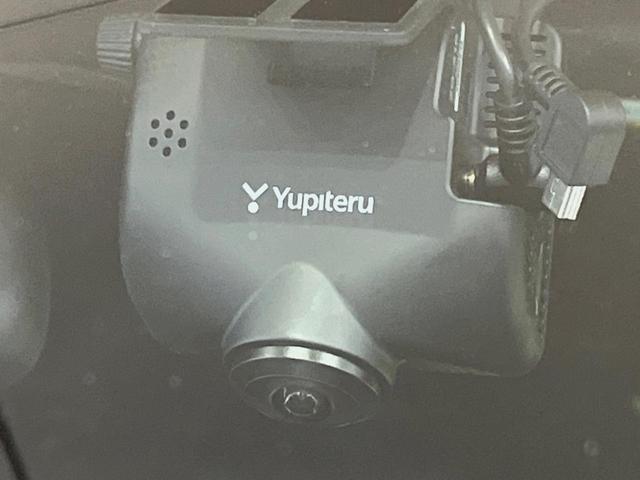 ヴォクシー S-Z 10.5型ディスプレイオーディオ 両側パワースライドドア バックカメラ 衝突軽減システム レーダークルーズ 禁煙車 ハーフレザーシート シートヒーター ETC2.0 ドラレコ フルセグ CD/DVD(6枚目)