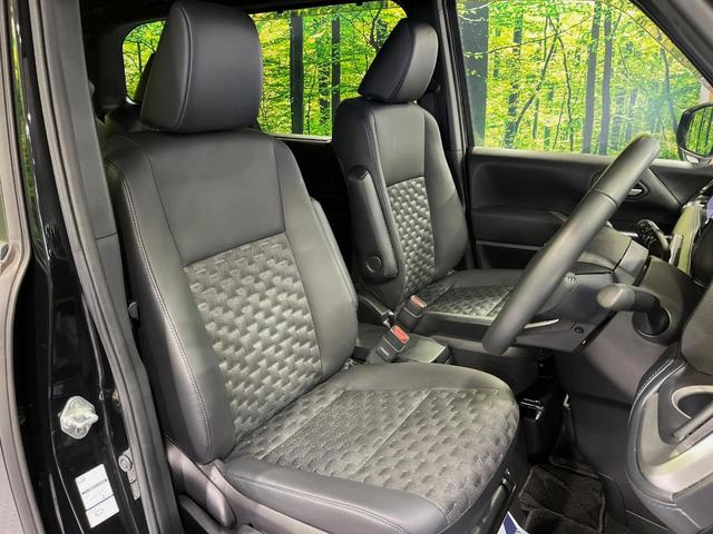 ヴォクシー S-Z 10.5型ディスプレイオーディオ 両側パワースライドドア バックカメラ 衝突軽減システム レーダークルーズ 禁煙車 ハーフレザーシート シートヒーター ETC2.0 ドラレコ フルセグ CD/DVD(8枚目)