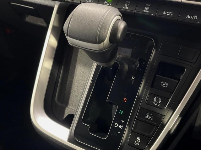 ヴォクシー S-Z 10.5型ディスプレイオーディオ 両側パワースライドドア バックカメラ 衝突軽減システム レーダークルーズ 禁煙車 ハーフレザーシート シートヒーター ETC2.0 ドラレコ フルセグ CD/DVD(24枚目)