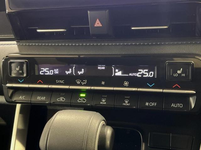 ヴォクシー S-Z 10.5型ディスプレイオーディオ 両側パワースライドドア バックカメラ 衝突軽減システム レーダークルーズ 禁煙車 ハーフレザーシート シートヒーター ETC2.0 ドラレコ フルセグ CD/DVD(25枚目)