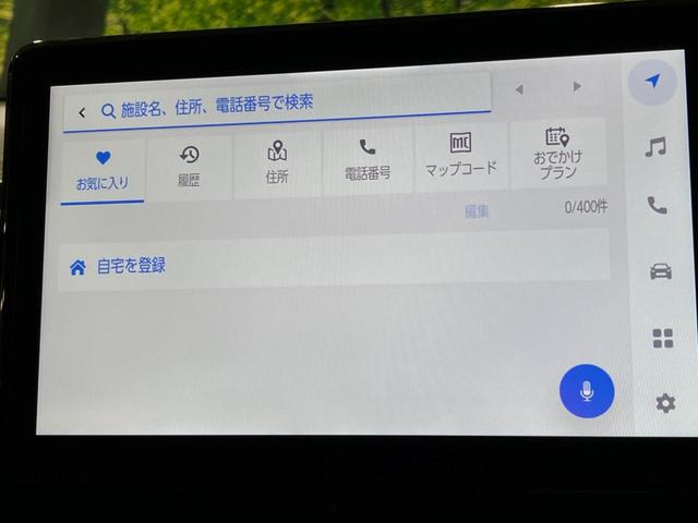 ヴォクシー S-Z 10.5型ディスプレイオーディオ 両側パワースライドドア バックカメラ 衝突軽減システム レーダークルーズ 禁煙車 ハーフレザーシート シートヒーター ETC2.0 ドラレコ フルセグ CD/DVD(26枚目)