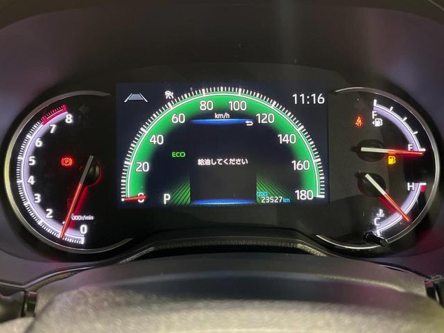 ヴォクシー S-Z 10.5型ディスプレイオーディオ 両側パワースライドドア バックカメラ 衝突軽減システム レーダークルーズ 禁煙車 ハーフレザーシート シートヒーター ETC2.0 ドラレコ フルセグ CD/DVD(28枚目)