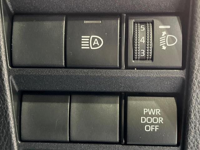 ヴォクシー S-Z 10.5型ディスプレイオーディオ 両側パワースライドドア バックカメラ 衝突軽減システム レーダークルーズ 禁煙車 ハーフレザーシート シートヒーター ETC2.0 ドラレコ フルセグ CD/DVD(33枚目)