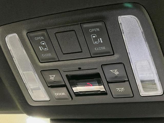 ヴォクシー S-Z 10.5型ディスプレイオーディオ 両側パワースライドドア バックカメラ 衝突軽減システム レーダークルーズ 禁煙車 ハーフレザーシート シートヒーター ETC2.0 ドラレコ フルセグ CD/DVD(34枚目)